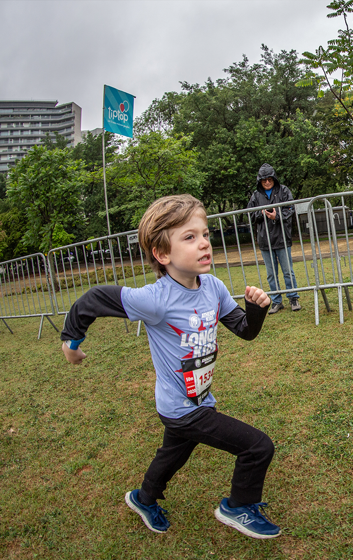 Athenas Kids Run Longer 2024